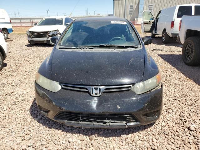 2008 Honda Civic EX