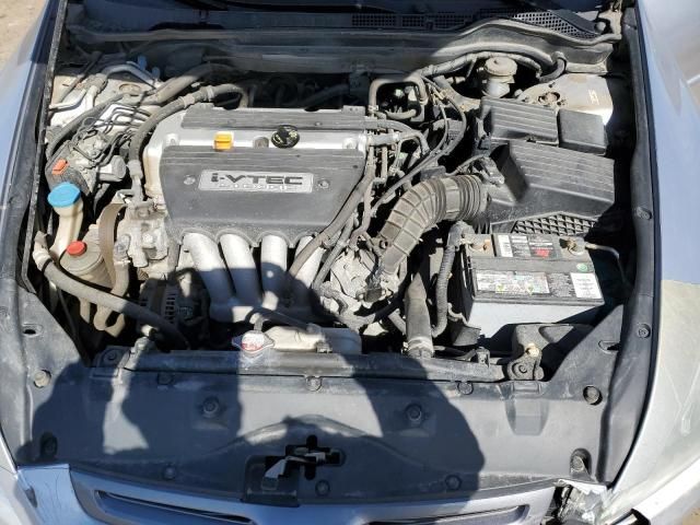 2005 Honda Accord EX