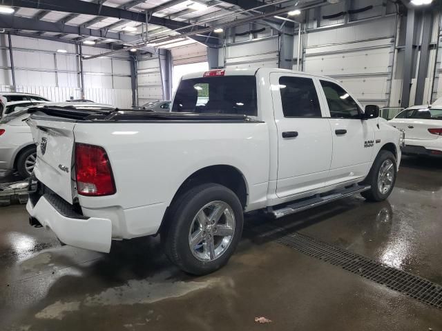 2017 Dodge RAM 1500 ST