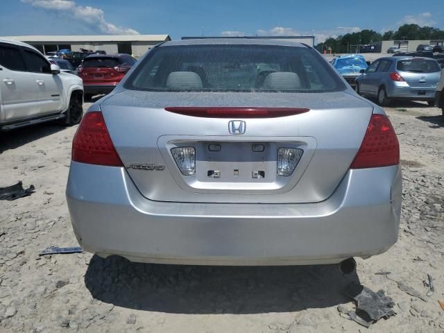 2006 Honda Accord EX