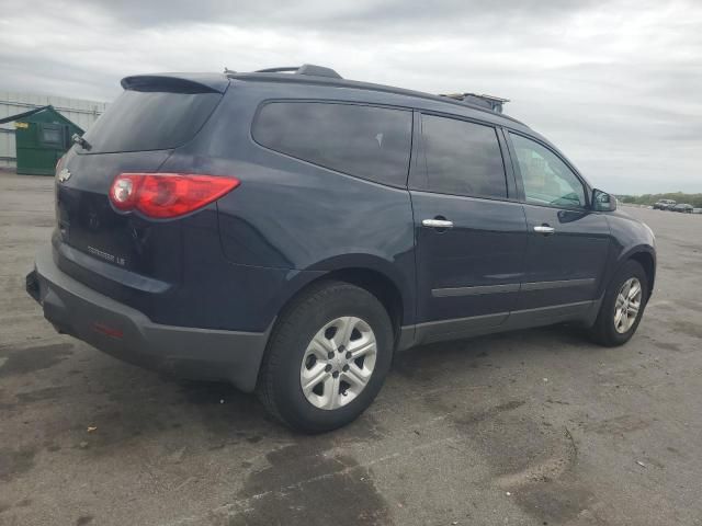 2012 Chevrolet Traverse LS