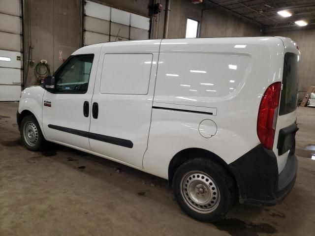 2020 Dodge RAM Promaster City