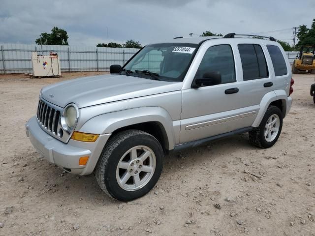 2007 Jeep Liberty Limited