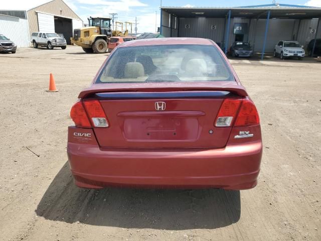 2005 Honda Civic EX