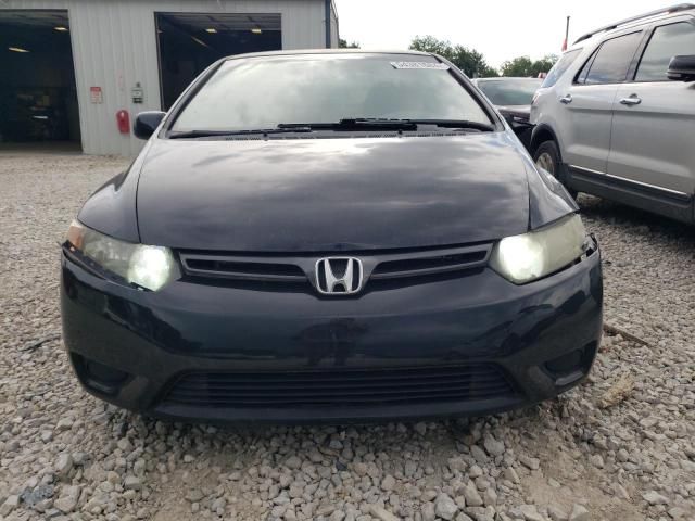 2008 Honda Civic EXL