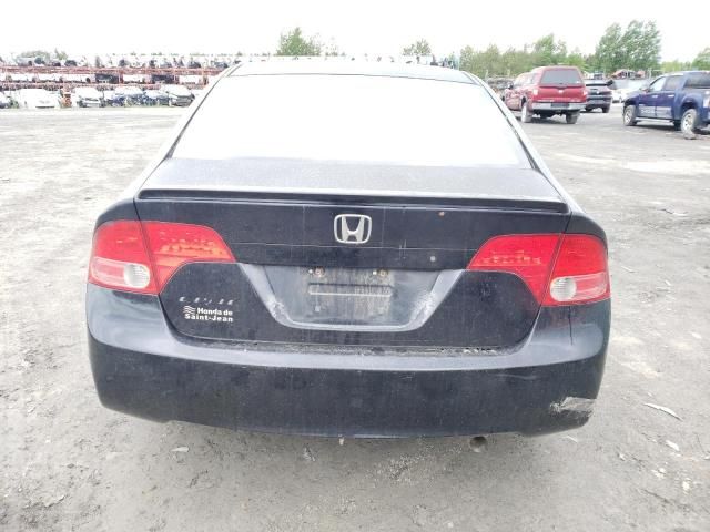 2008 Honda Civic DX