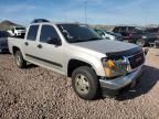 2007 GMC Canyon