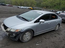 Honda Civic Hybrid Vehiculos salvage en venta: 2006 Honda Civic Hybrid