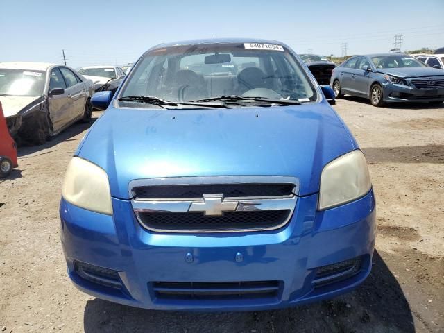 2007 Chevrolet Aveo Base