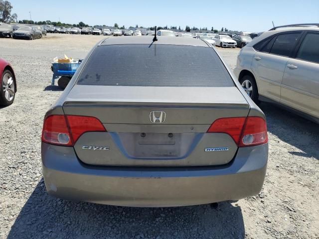 2006 Honda Civic Hybrid