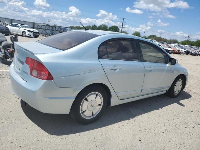 2008 Honda Civic Hybrid