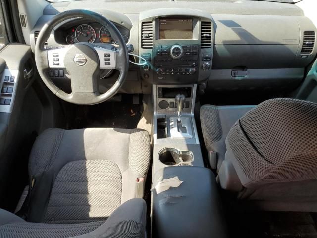 2012 Nissan Pathfinder S