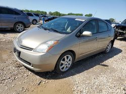 Toyota Prius Vehiculos salvage en venta: 2009 Toyota Prius