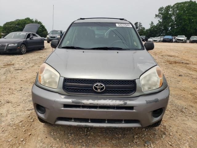 2005 Toyota Rav4