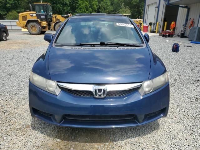 2009 Honda Civic EX