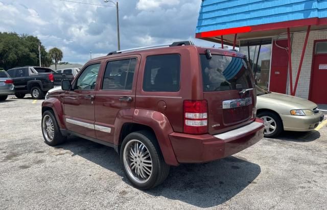 2008 Jeep Liberty Limited