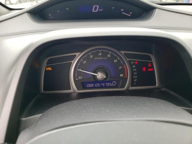 2006 Honda Civic LX