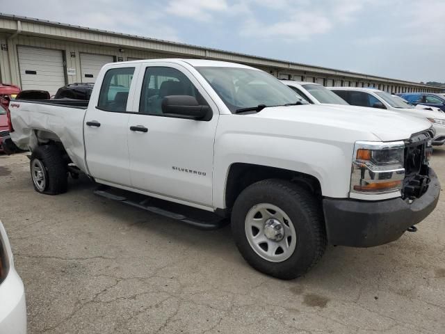 2016 Chevrolet Silverado K1500