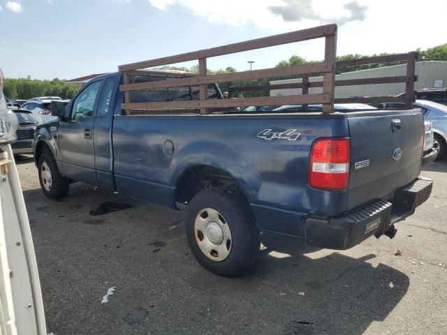 2005 Ford F150