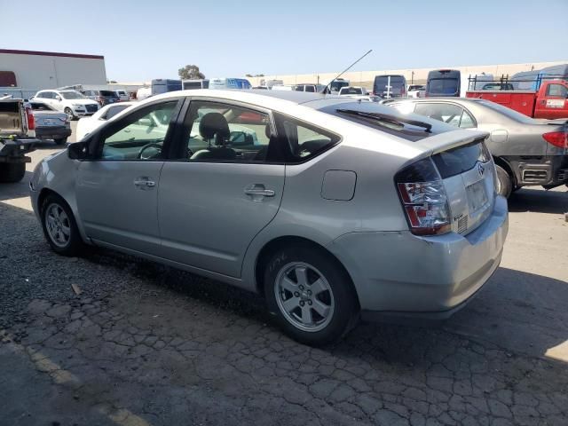 2005 Toyota Prius