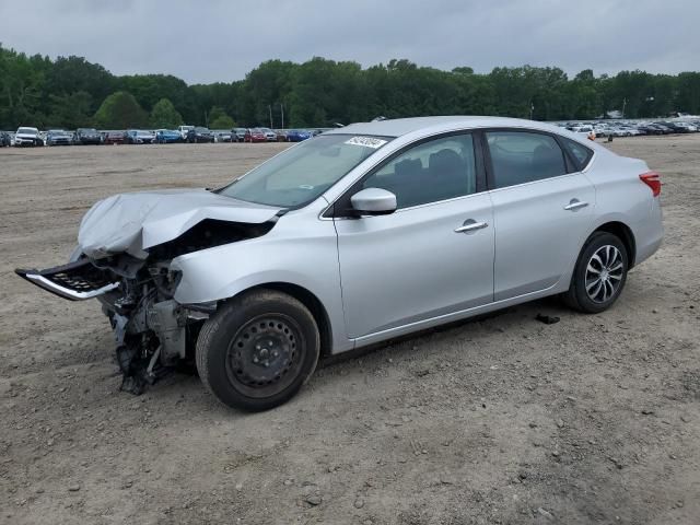 2018 Nissan Sentra S