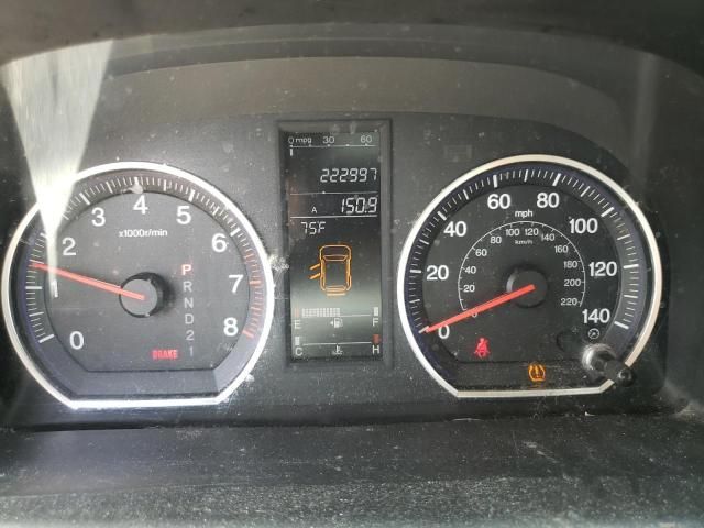 2008 Honda CR-V EX