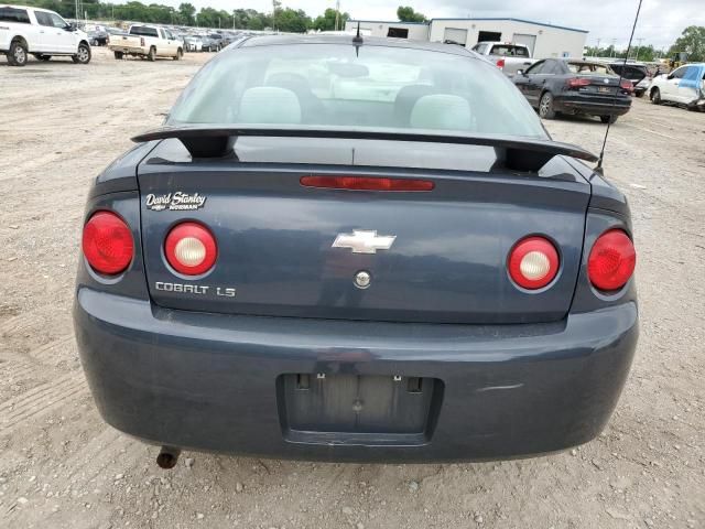 2009 Chevrolet Cobalt LS