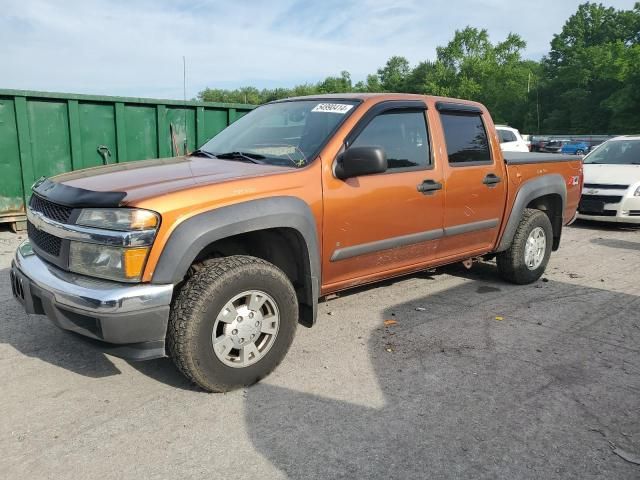 2006 Chevrolet Colorado