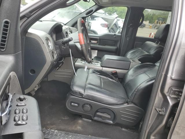 2005 Ford F150 Supercrew