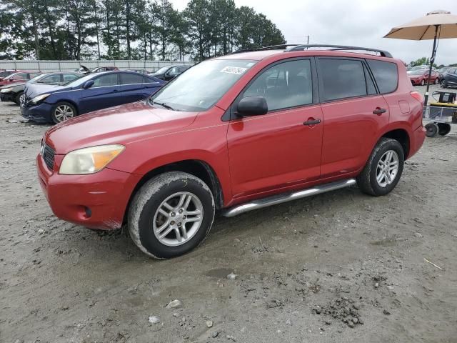 2007 Toyota Rav4