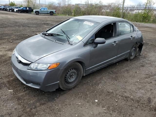 2009 Honda Civic LX-S