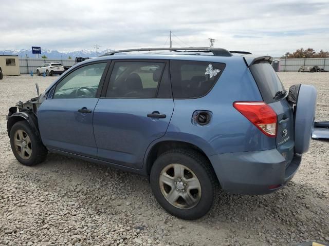 2007 Toyota Rav4