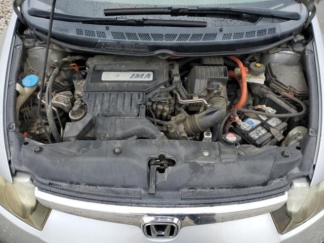 2006 Honda Civic Hybrid