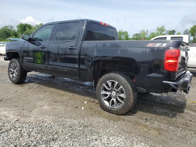 2015 Chevrolet Silverado C1500 LT