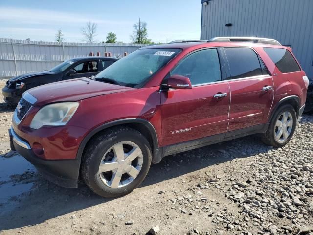 2007 GMC Acadia SLT-2