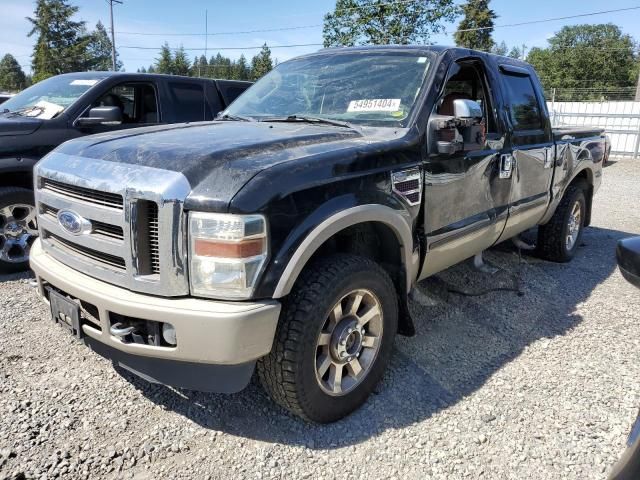 2008 Ford F350 SRW Super Duty