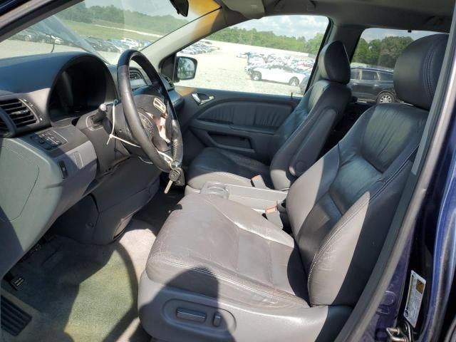 2006 Honda Odyssey EXL