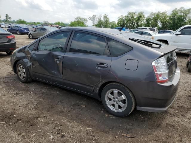 2009 Toyota Prius