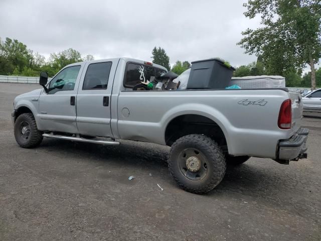 2005 Ford F250 Super Duty