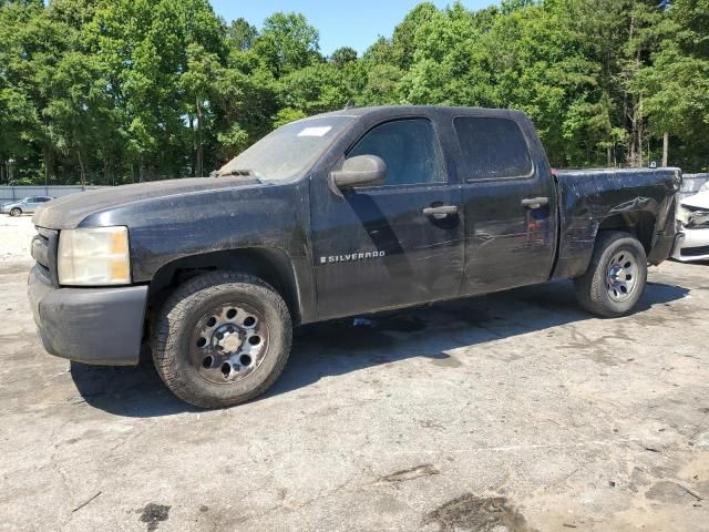 2009 Chevrolet Silverado C1500