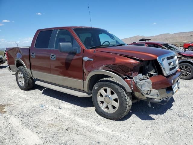 2005 Ford F150 Supercrew