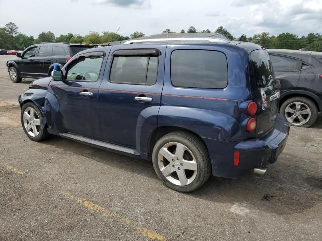 2008 Chevrolet HHR LT