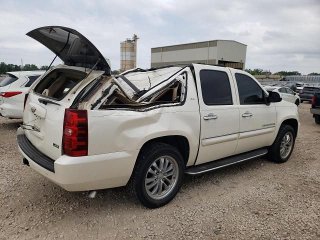 2008 Chevrolet Suburban K1500 LS