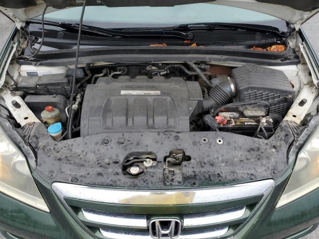 2005 Honda Odyssey EXL