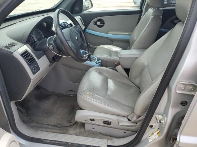 2005 Chevrolet Equinox LT