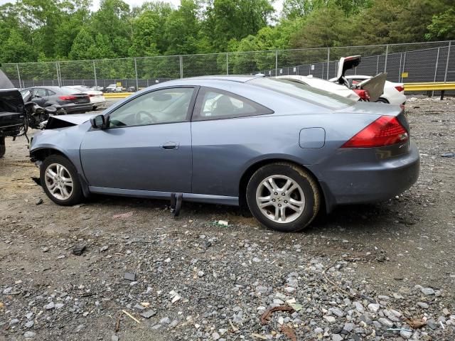 2007 Honda Accord EX