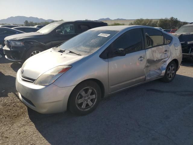 2005 Toyota Prius