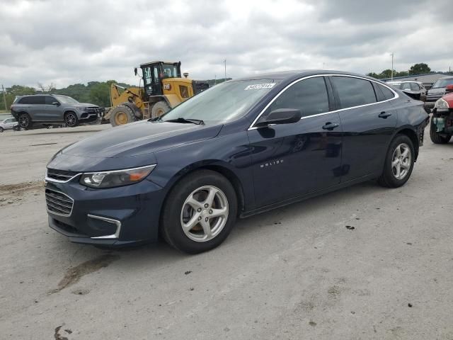 2017 Chevrolet Malibu LS