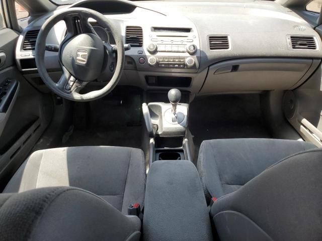 2006 Honda Civic LX