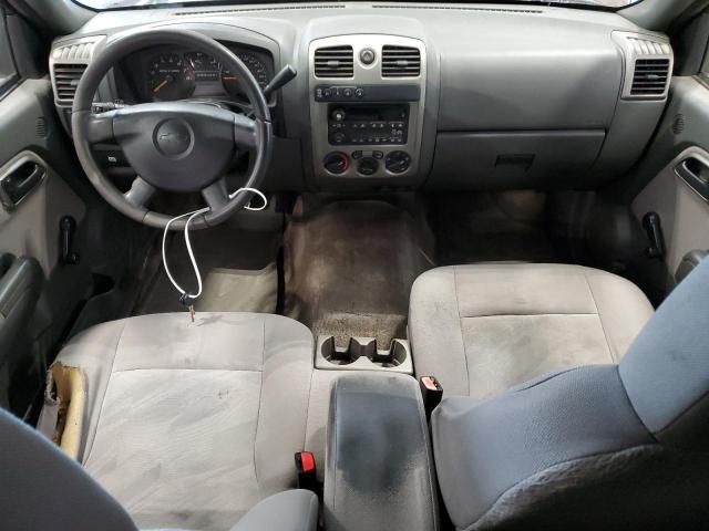 2004 Chevrolet Colorado